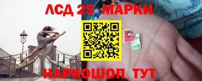 гашиш Новодвинск