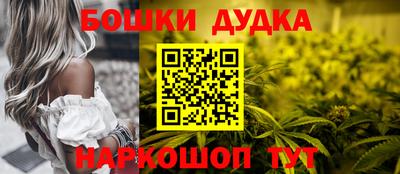 кристаллы Новокубанск