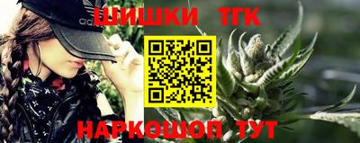 гашиш Новодвинск