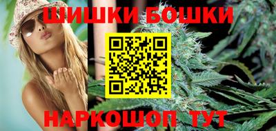 гашиш Новодвинск