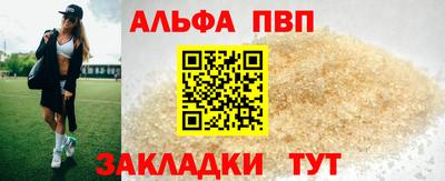 гашиш Новодвинск