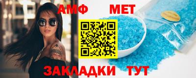 гашиш Новодвинск