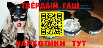 мдма Новозыбков
