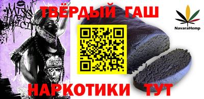 мдма Новозыбков