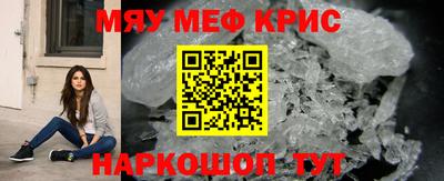 гашиш Новодвинск