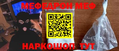 гашиш Новодвинск